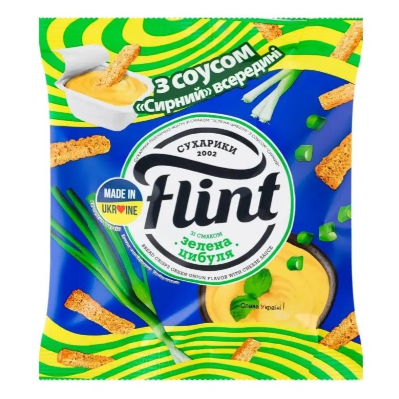Pesmeți uscate cu aromă de ceapă verde și sos de brânză