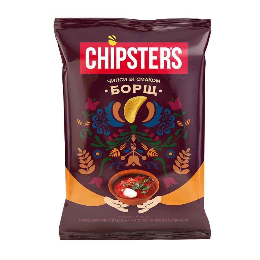 Chips cu aromă „Borș” Chipsters