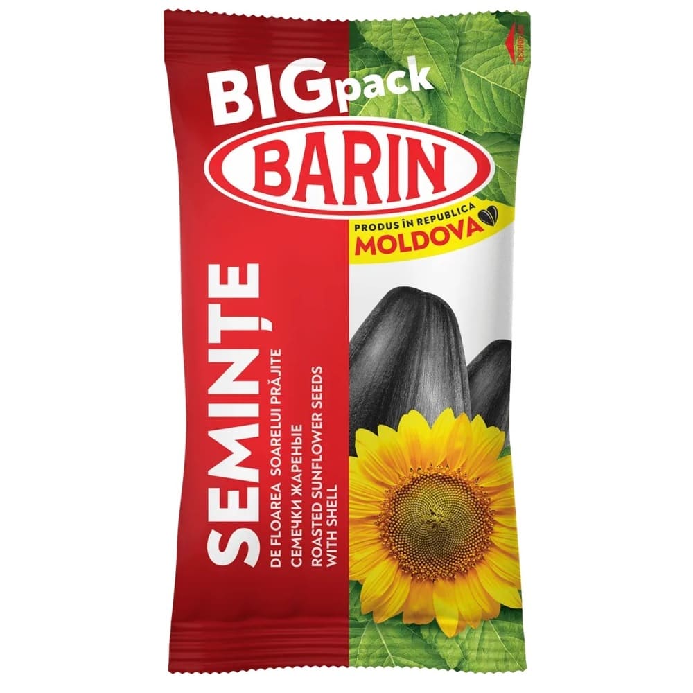 Semințe de floarea-soarelui prăjite Barin 200gr