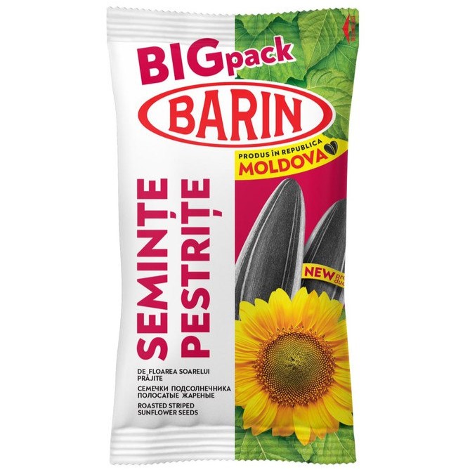 Semințe de floarea-soarelui prăjite pestrițe Barin 150gr