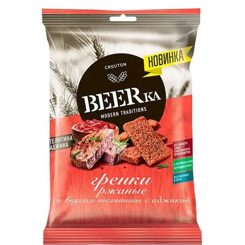 Crutoane cu aromă de carne de vită cu adjika 60GR BEERKA