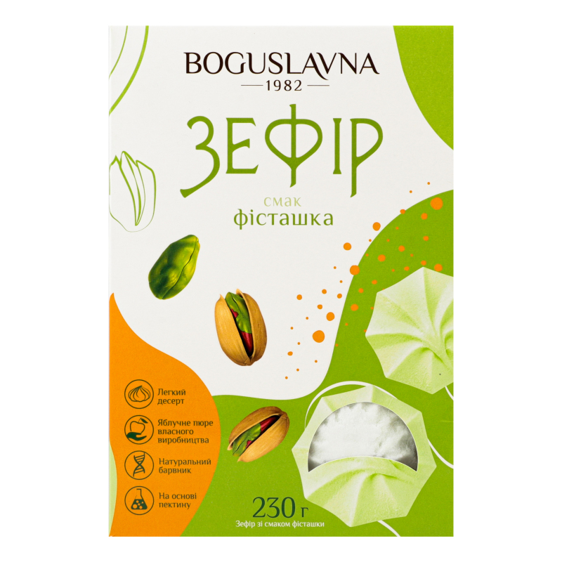 ZEFIR with pistachio flavor “Boguslavna”