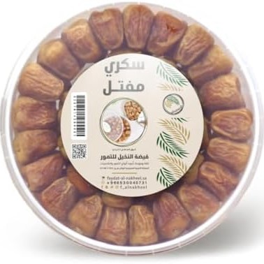 Curmale Sukari 500gr