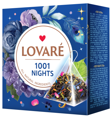 CEAI PIRAMIDE 1001 NIGHTS 15*2GR LOVARE