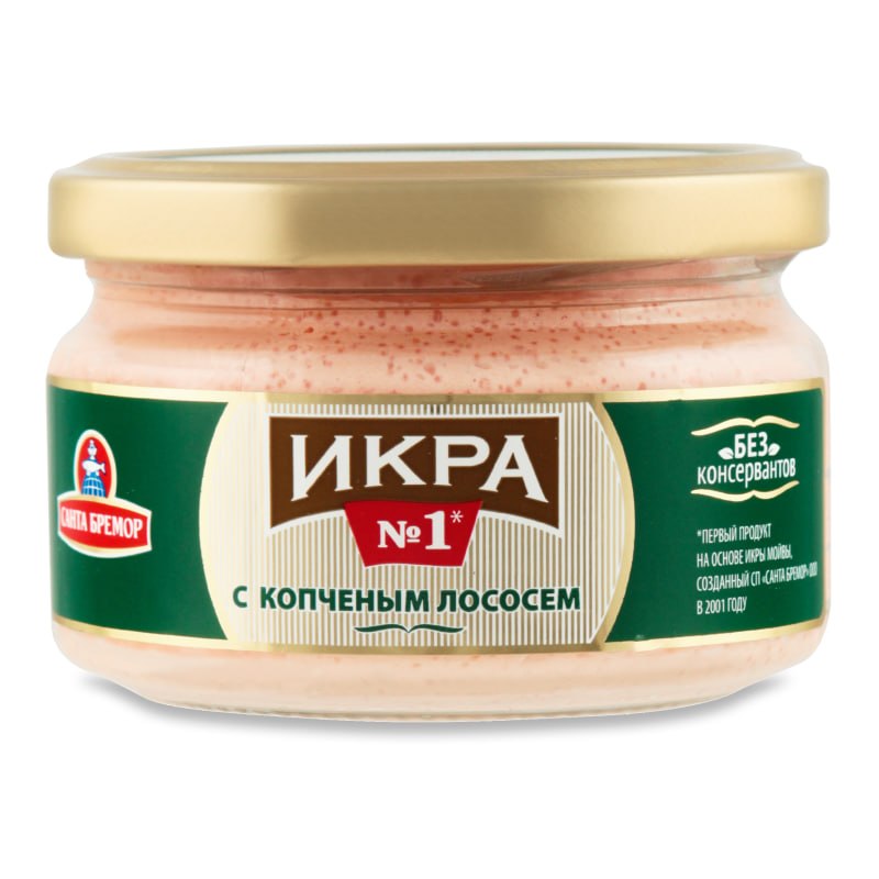 Pastă cu icre și somon afumat SANTA BREMOR 180gr