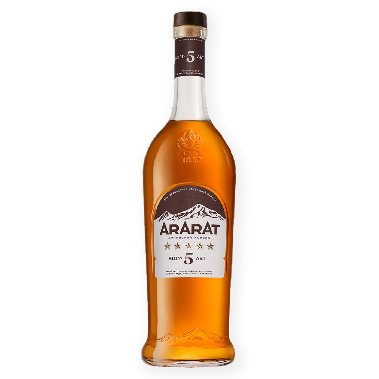 BRANDY ARARAT 5 ANI 500ML 40%