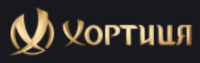 Khortytsa