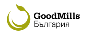 GudMeals Bulgaria