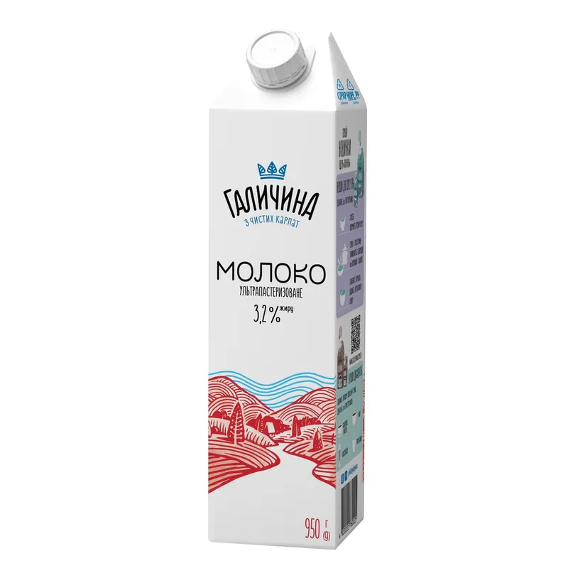 Lapte proaspăt 3,2% Galichina 950ml