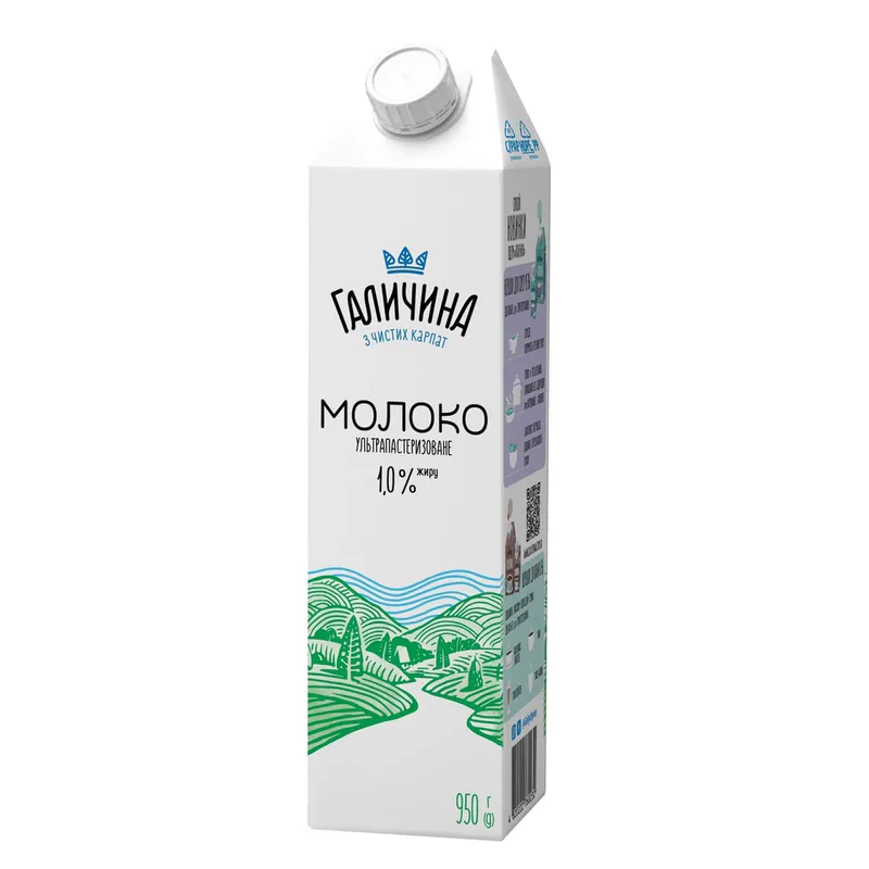Fresh milk 1% Galichina 950ml