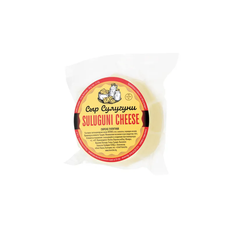 Cașcaval Suluguni 200gr
