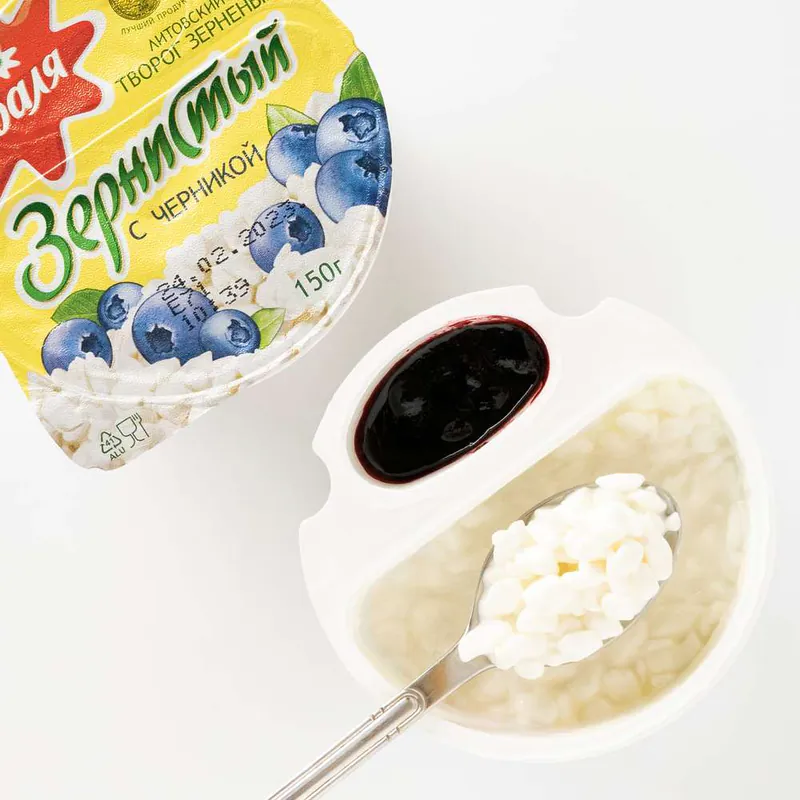 BRANZA DE VACI GRANULATA CU GEM DE AFINE 150GR