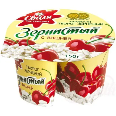 BRANZA DE VACI GRANULATA CU DULCEATA DE VISINA 150GR