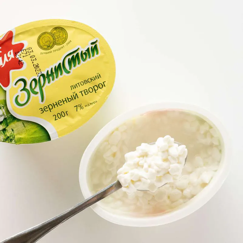BRANZA DE VACI GRANULATA 7% 200GR SVALIA
