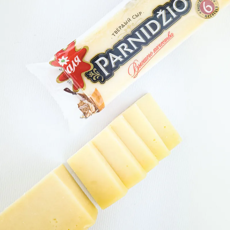 Cascaval tare Parnigio
