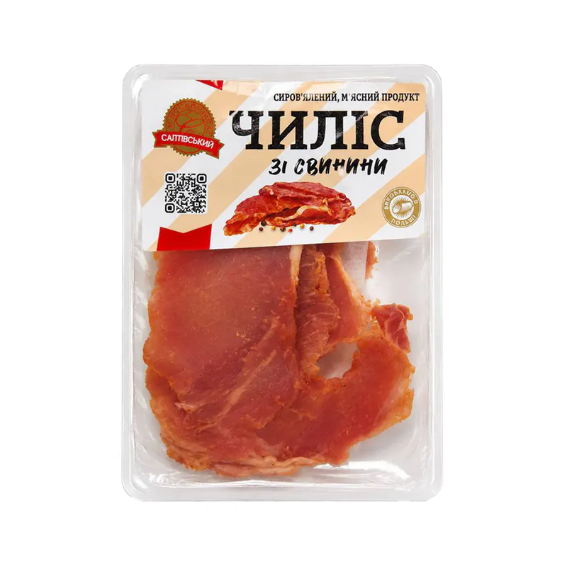 Chipsuri din cotlet de porc afumat 100gr