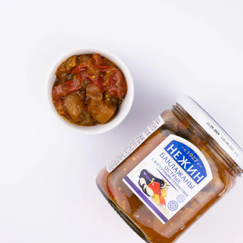 Zacusca de vinete picante cu condimente de la est n