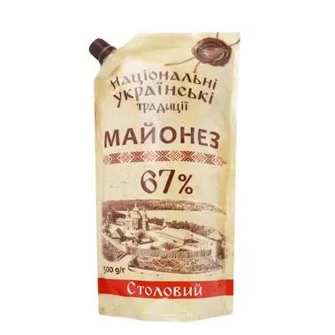 Maioneză Stolovii 67% grăsime