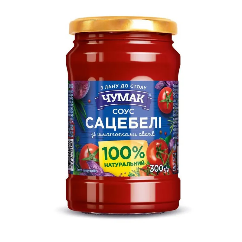 SOS SATSIBELI CU BUCATI DE LEGUME 300GR CHUMAK