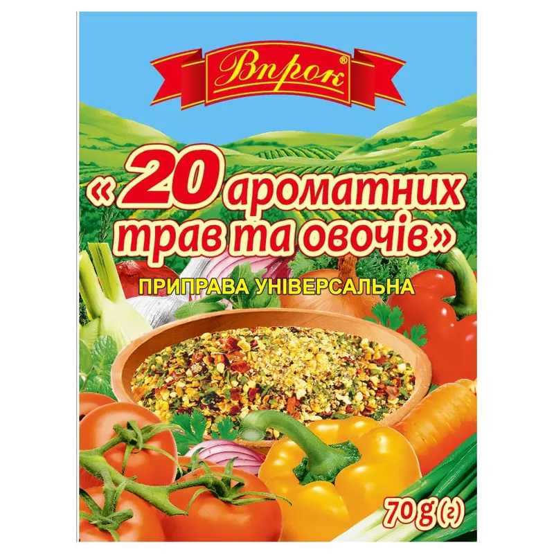 Condiment 20 ierburi și legume aromatice Vprok