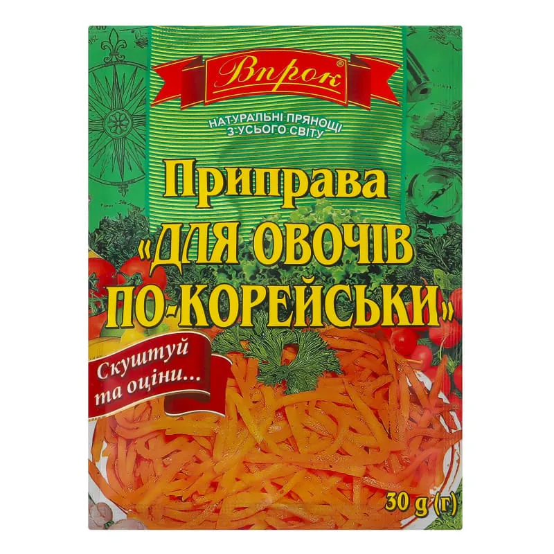Korean-style vegetable seasoning Vprok