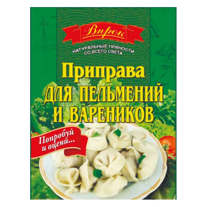 Pelmeni and vareniki seasoning Vprok