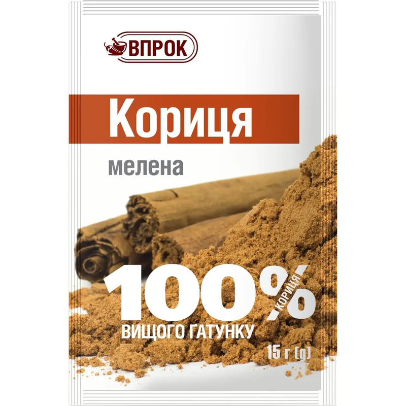 Scorțișoară măcinată Vprok