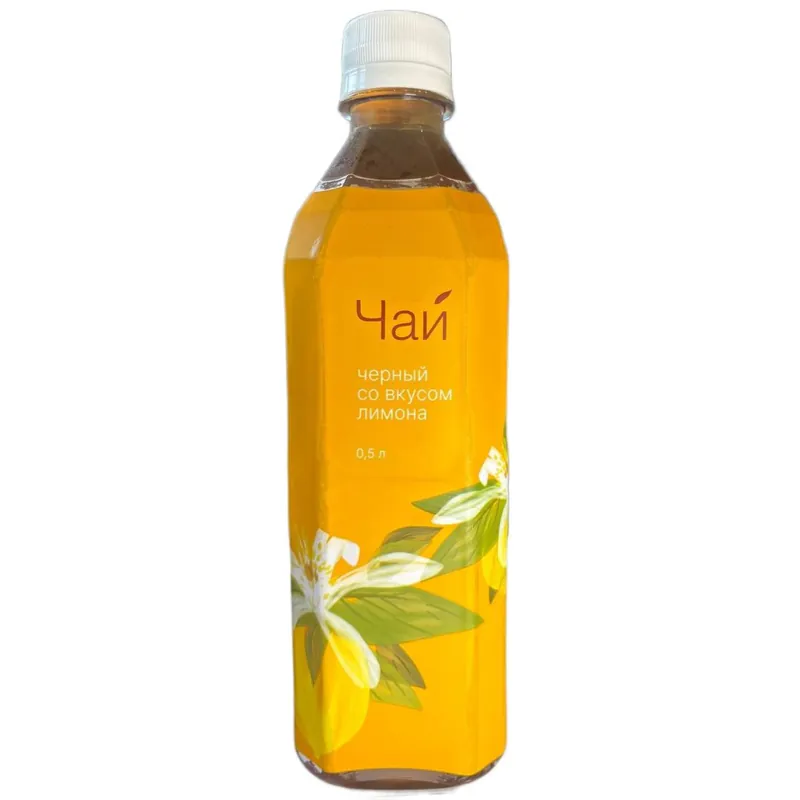 Băutură de ceai verde cu aromă de lămâie 500ML