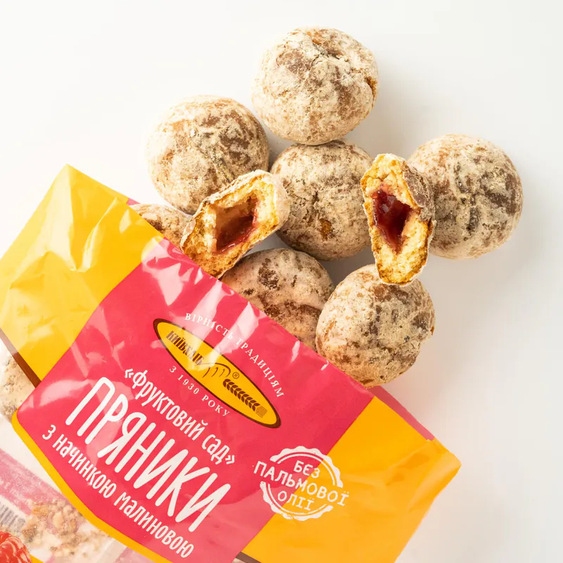 Prianiki With Raspberry Filling
