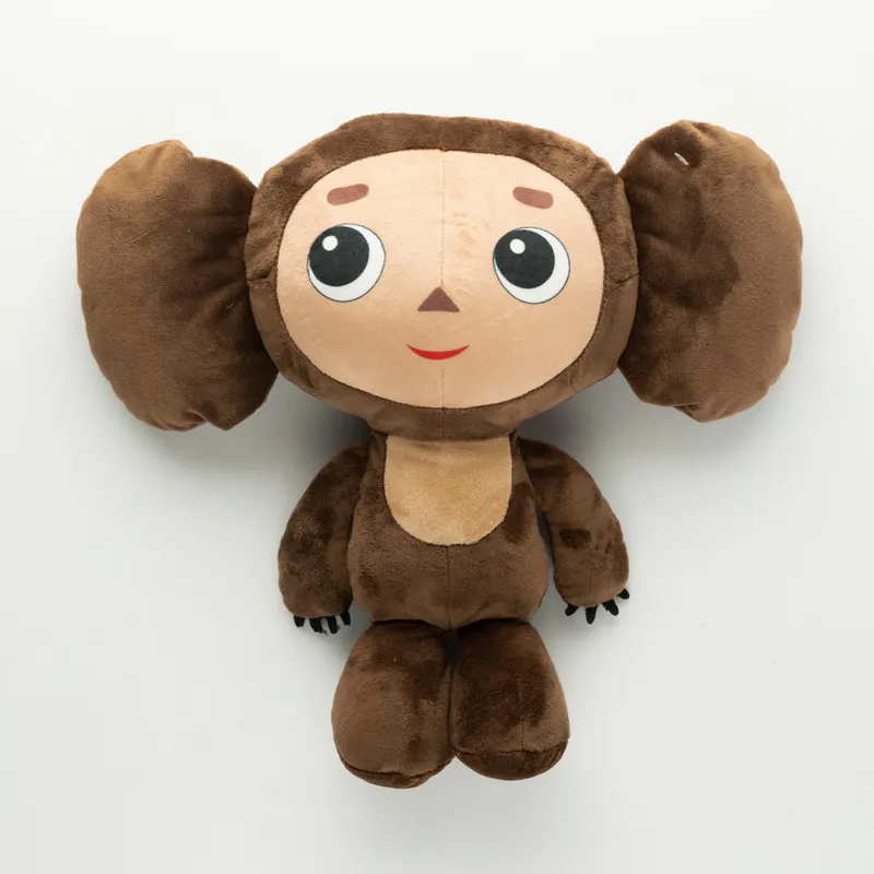 Cheburashka 32cm