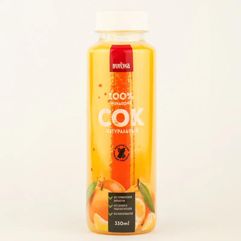 Fresh de mandarine 330ML