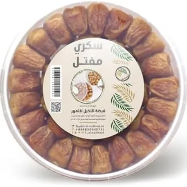 Curmale Sukari 500gr
