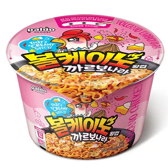 Ramen cu gust de carbonara VOLCANO 105GR