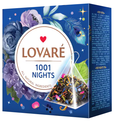 CEAI PIRAMIDE 1001 NIGHTS 15*2GR LOVARE