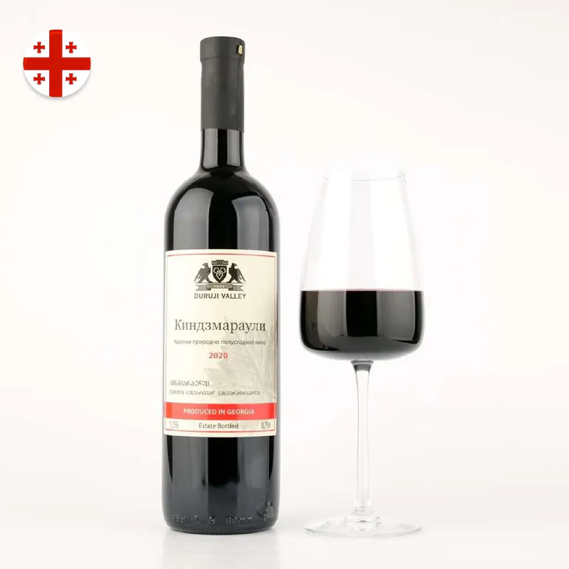 Vin georgian kindzmarauli rosu demidulce