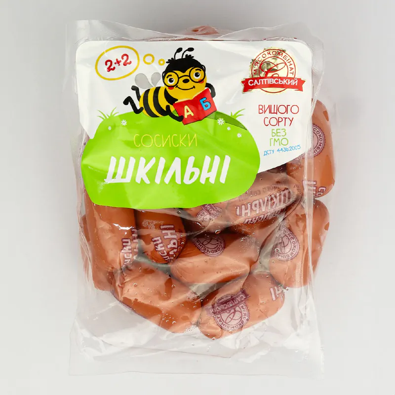 Sausages "Shkolnye"