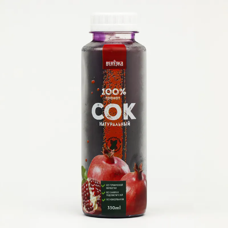 Fresh pomegranate juice