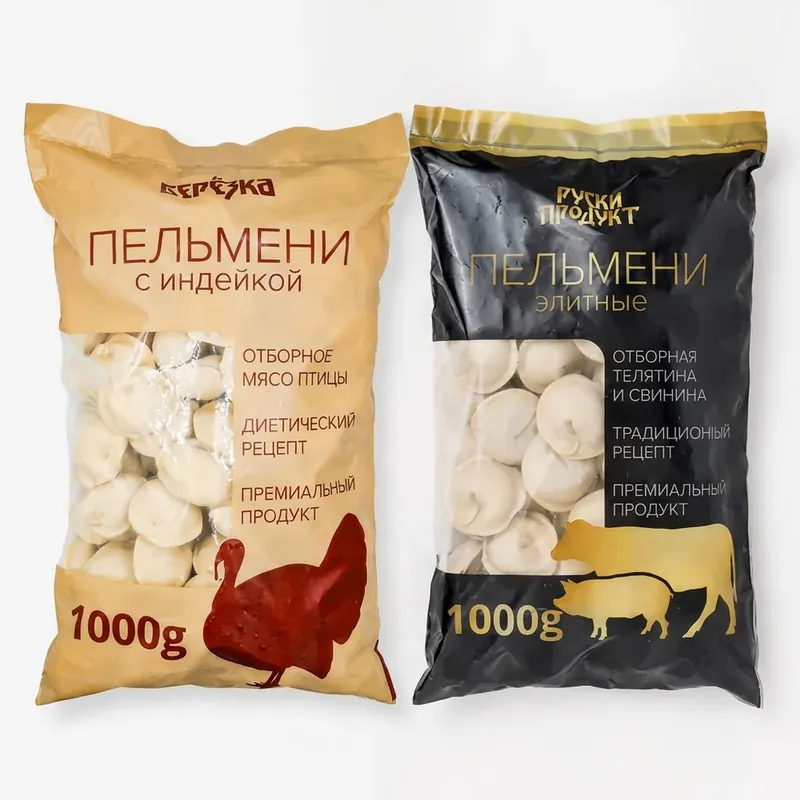COMBO PELMENI #7
