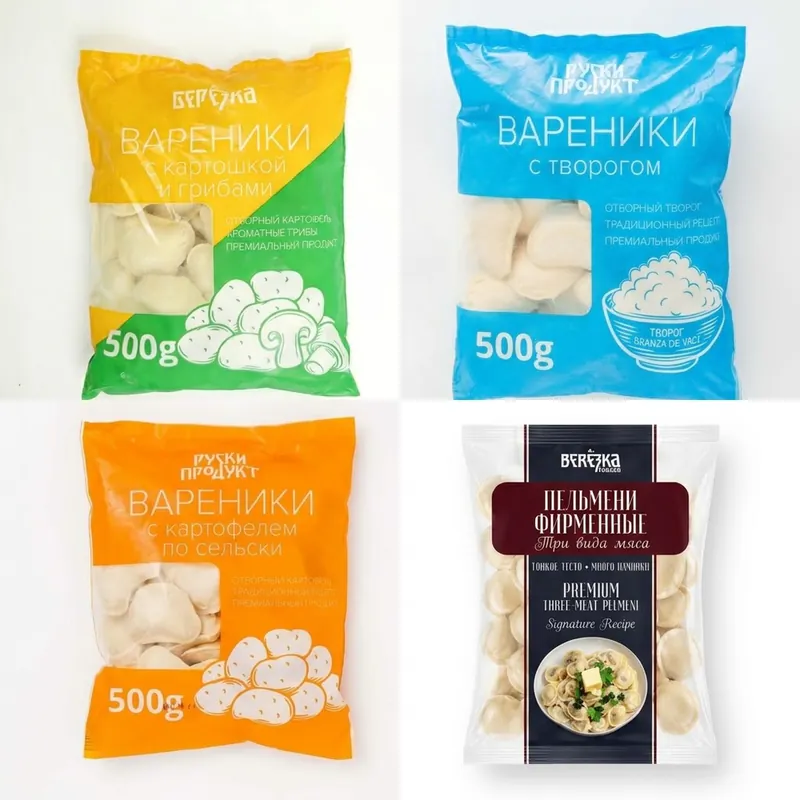COMBO PELMENI #1