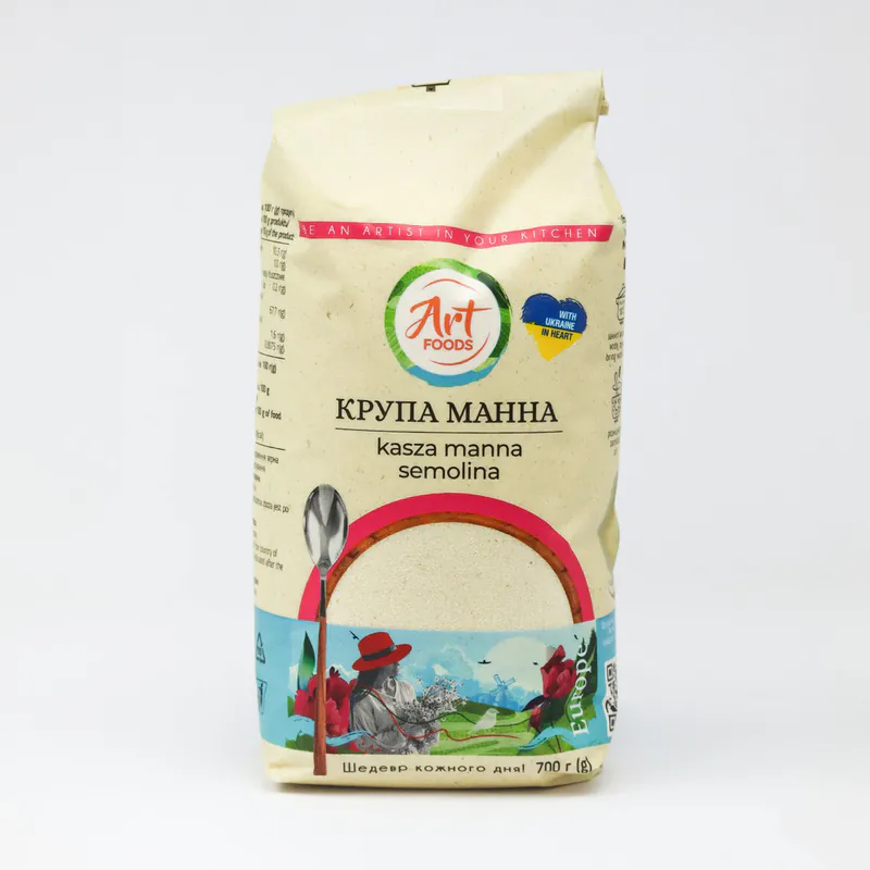 Griș 700GR
